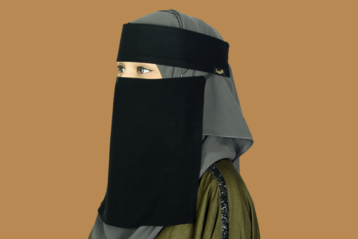 Islamic clothing store offering abayas and jilbabs