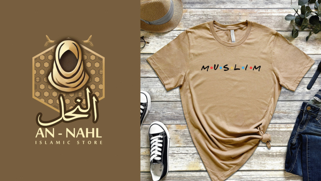 Why AN Nahl is More Than Just Clothing?