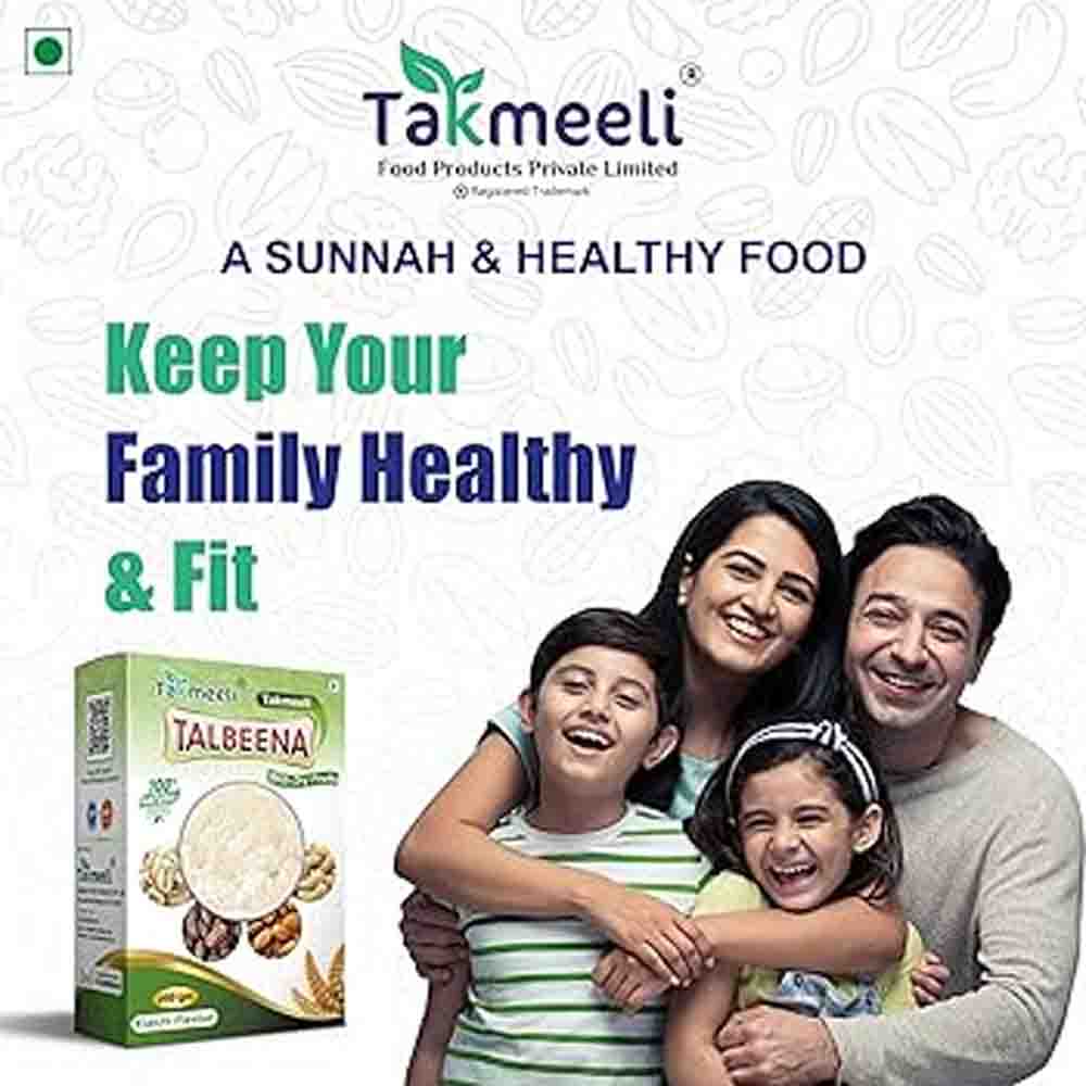 TAKMEELI TALBEENA (250g each PACK OF 3 FAVORITE FLAVOUR VANILLA, MILK MAWA AND ELICHI)