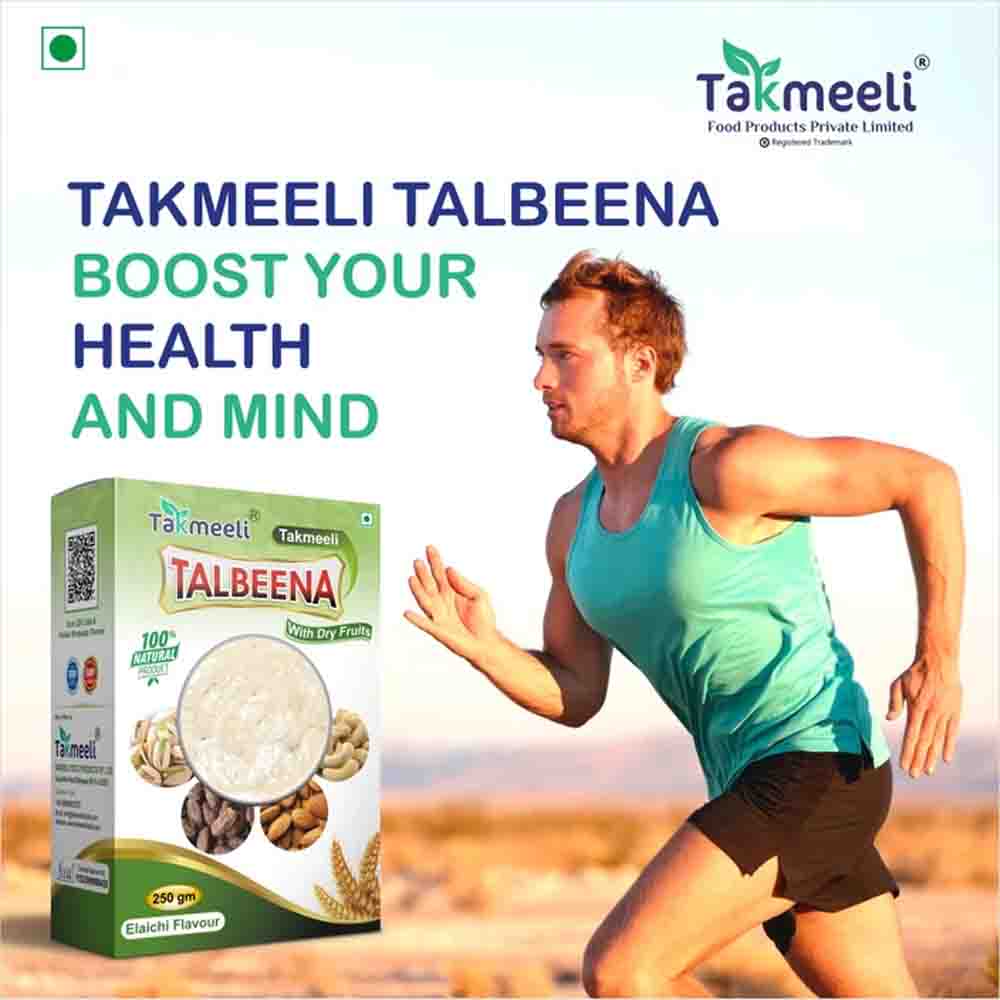 TAKMEELI TALBEENA (250g each PACK OF 3 FAVORITE FLAVOUR VANILLA, MILK MAWA AND ELICHI)